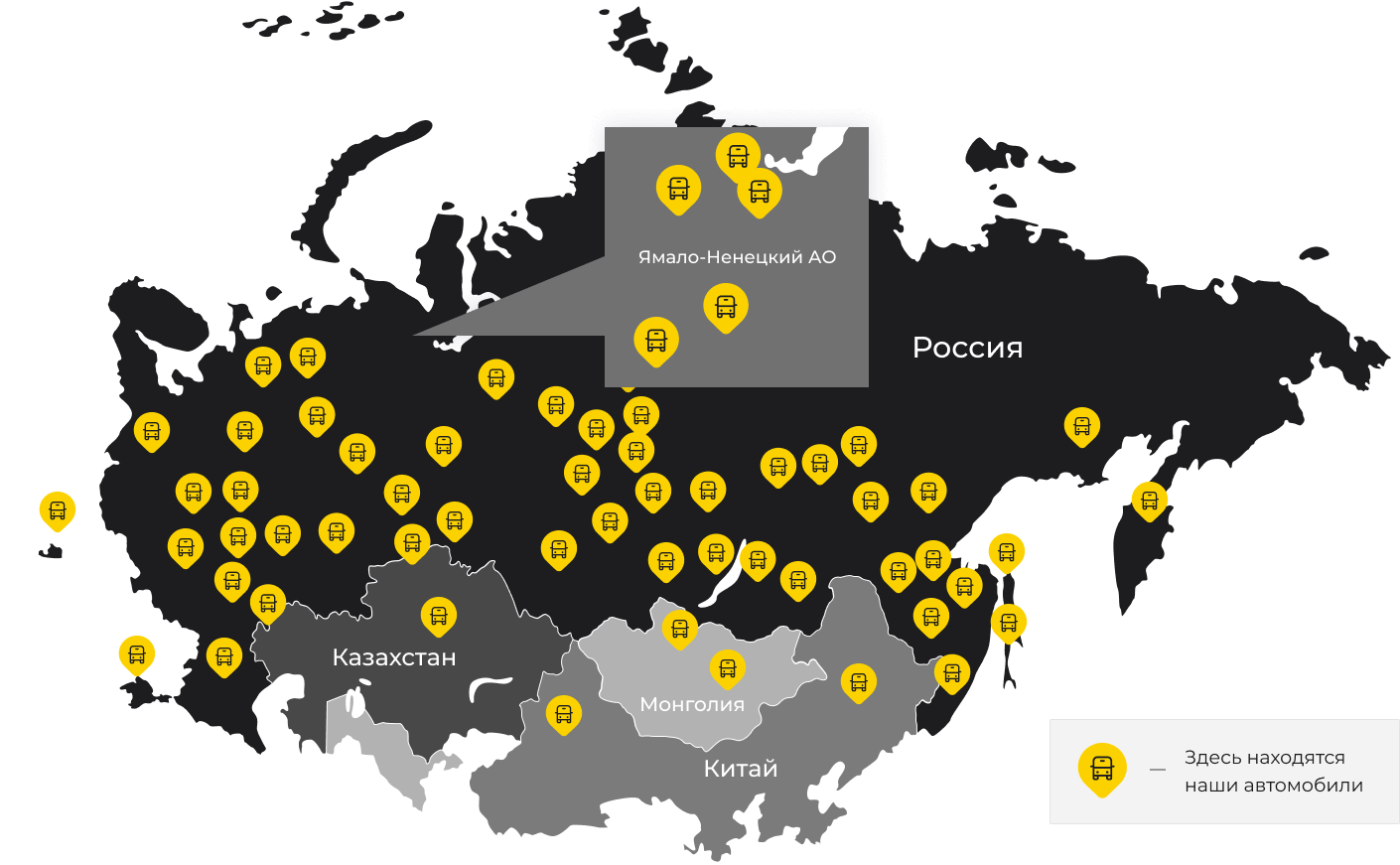 Международные грузоперевозки из Юрьев-Польского, доставка товаров заграницу от 1 тонны от 1000 кг